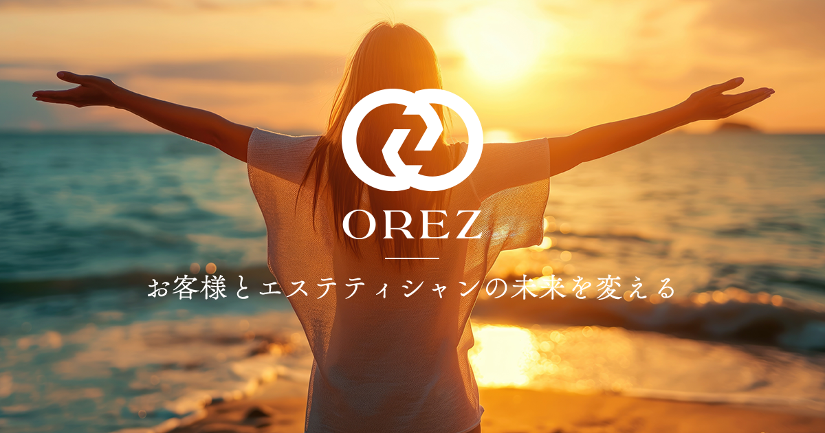 美容機器販売事業 – OREZ株式会社